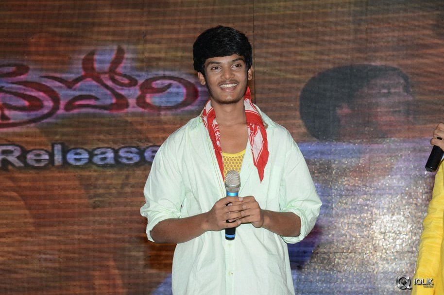 Andhra-Pori-Movie-Audio-Launch